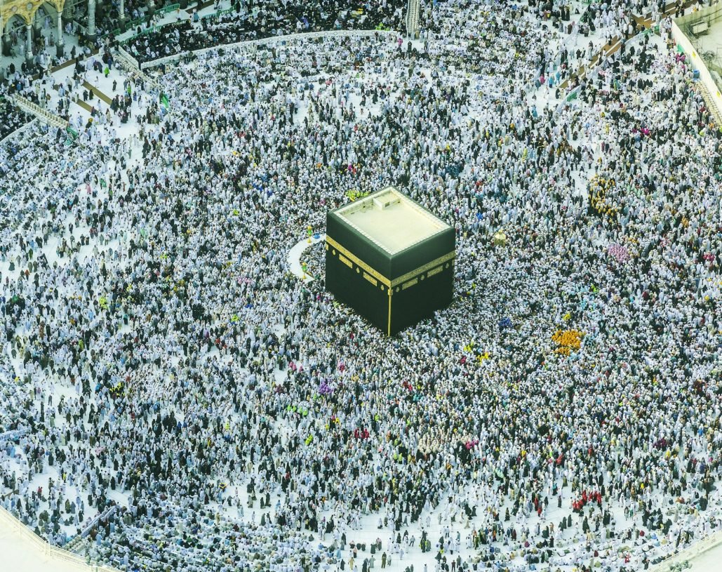 The Hajj annual Islamic pilgrimage to Mecca, Saudi Arabia